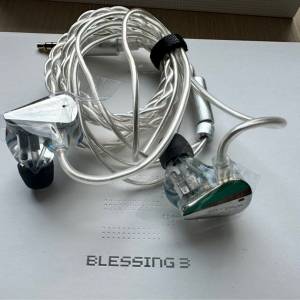 Moondrop 水月雨 Blessing3圈鐵入耳式耳機 (香港行貨已過保養）