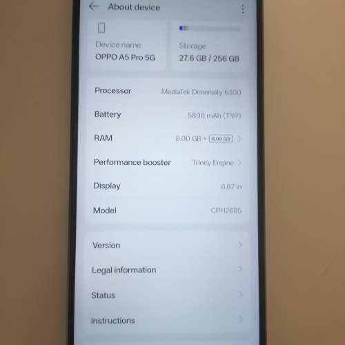 OPPO A5 Pro 5G 九成新
