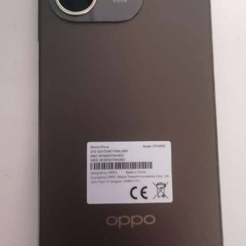 OPPO A5 Pro 5G