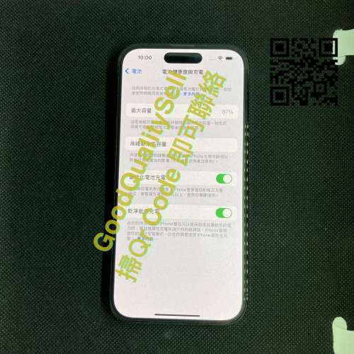 $(4) 95%新 iPhone 14 Pro 256GB 黑色 港行