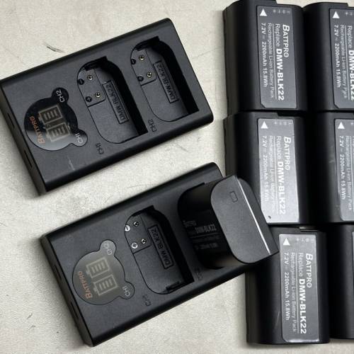 Panasonic Lumix BLK-22