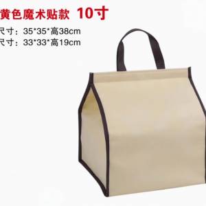 保温袋