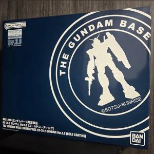 全新MG 1/100 限定電鍍金RX-78-2