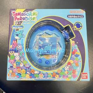 Tamagotchi Paradise Bandai namco(海洋)全新