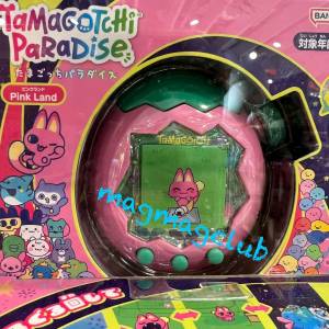 Tamagotchi Paradise Bandai namco(大地及天空)全新