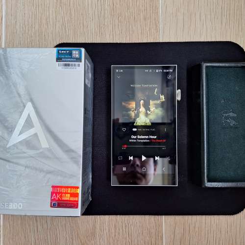 Astell&Kern AK SE300 播放器