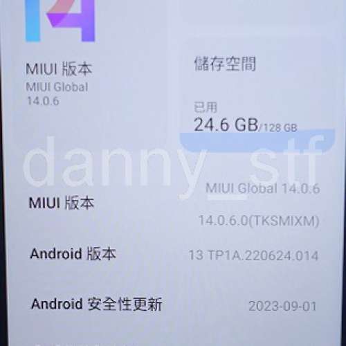 兩部 Xiaomi 小米 紅米 Redmi Note 10 5G (6+128GB) 夜暮藍/極光綠 5G+5G 雙卡雙待...
