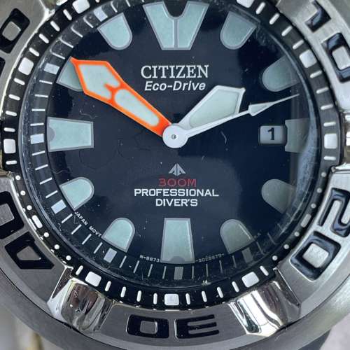 CITIZEN Eco-Drive Professional Diver's 300m BJ8050-08E 鋼煙灰缸