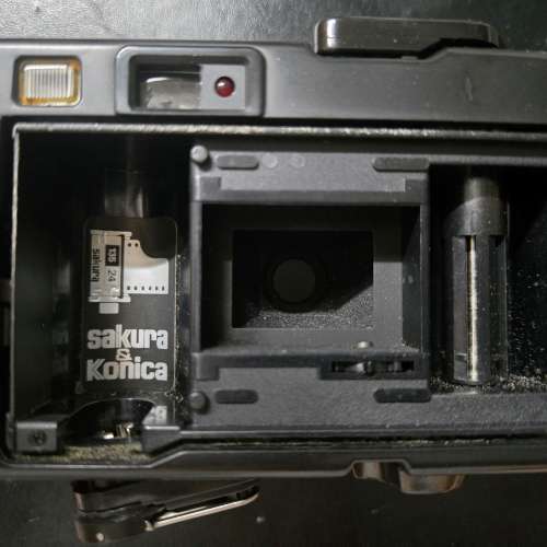 Konica pop