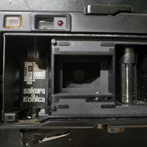 Konica pop