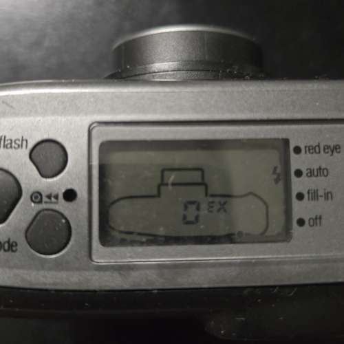 Rollei Prego Zoom