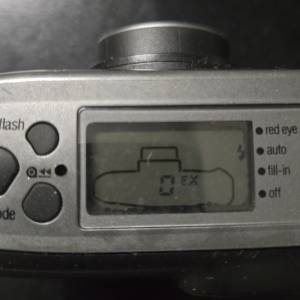 Rollei Prego Zoom