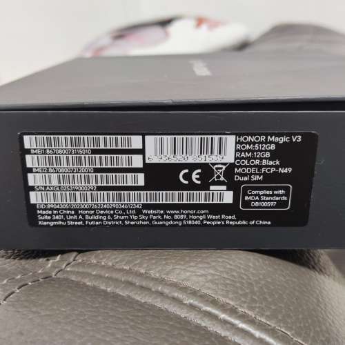Honor  Magic V3 行貨黑色