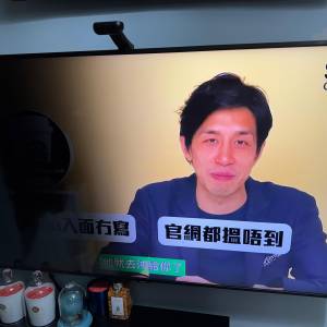 三星(Samsung 55'TV)  QA55Q60RAJXXZ  55吋QLED量子點4K超高清HDR  杜比音效 電視