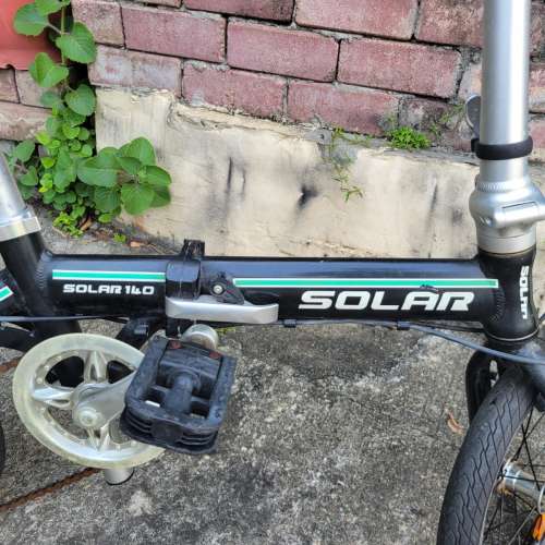 solar 140 14吋 7 速摺車