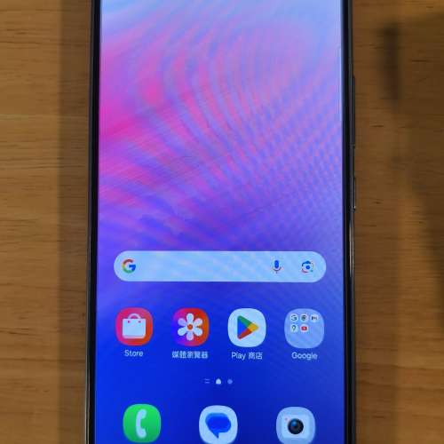 Samsung A53 5G (Blue)