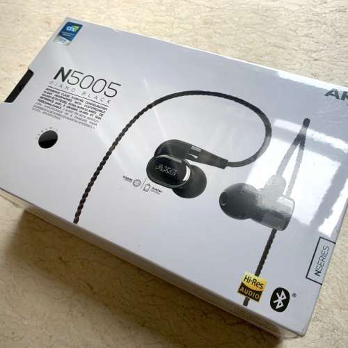 AKG N5005