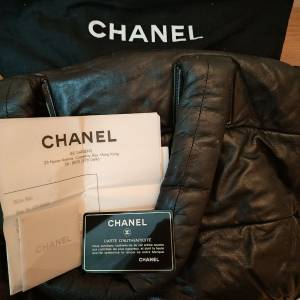Chanel Coco Cocoon Bag