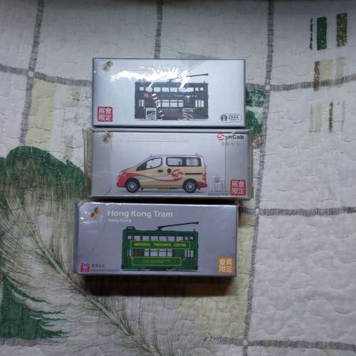 🚗💨 Just added this tiny 1/64 scale