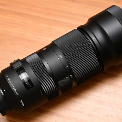 Sigma 100-400mm f5-6.3 DG OS Contemporary for Nikon F mount D850 D750