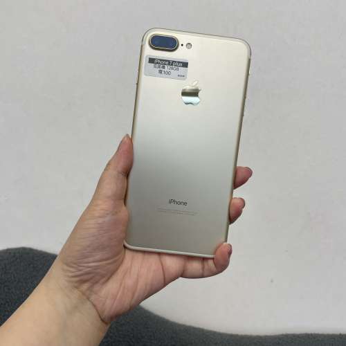 （🔥電子之家，超多靚Apple之家🔥）Apple iPhone 平價機款系列/Apple iPhone 7 Plu...