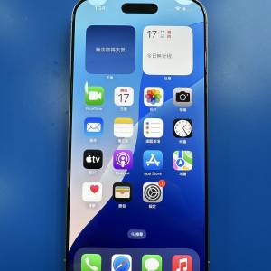 Iphone 16 pro max 256gb 白 行貨 9成9新 雙卡 淨機 原廠保養到23-12-2025電池健康...