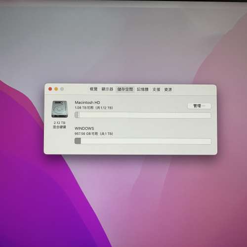 Apple iMac Retina 5K, 27-inch, Late 2015