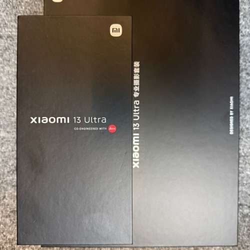 Xiaomi 13 Ultra (with camera kit )