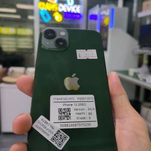 iphone 13 系列港版機