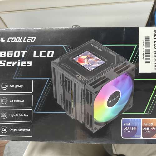 COOLLEO 酷里奥 B60T 白色 LCD屏显版 風冷散熱器