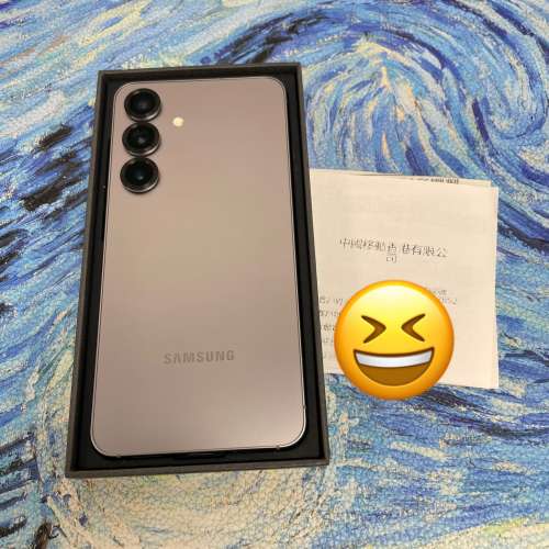 （😍電子之家，新款安卓三星S25旗艦機😍）Samsung Android 系列/香港行貨