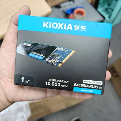 鎧俠 PCIE 5 VD10 1TB m2