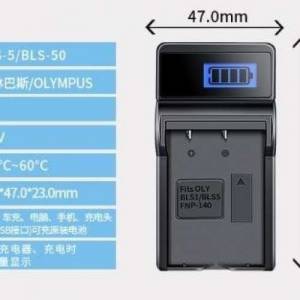 USB Olympus BLS50電池充電器 奧林巴斯 BLS5相機充電器 EPL3 EPL5 EPLEPL6 EPL8 EP...