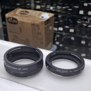 PENTAX 6x7 1 2 MACRO TUBE