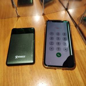 iPhone 連尿袋 $100