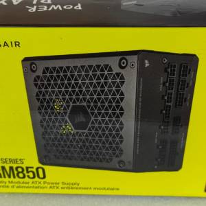 Corsair RM850