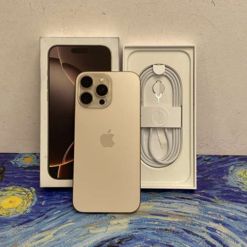 ✨最平蘋果新款16大螢幕機✨(❤️‍🔥電子之家，超多靚Apple 手機之家❤️‍🔥）Ap...