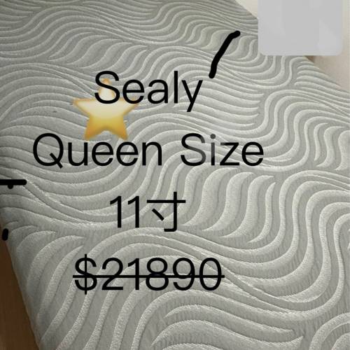 真Sealy五尺床 190x 200 誠出讓