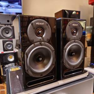 Elipson Studio Pro