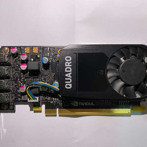NVIDIA Quadro P620 2GB GDDR5 miniDP 1.4 x4