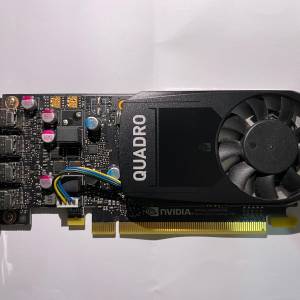 NVIDIA Quadro P620 2GB GDDR5 miniDP 1.4 x4
