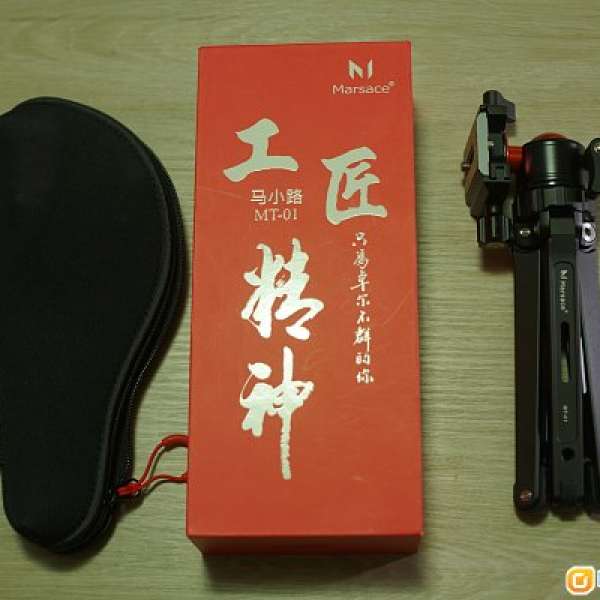 馬小路迷你三腳架 新淨