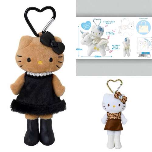 睇內文‼️日本sanrio黑妹Hello Kitty公仔掛飾 豹紋長腳Hello Kitty $109一款、、獨...