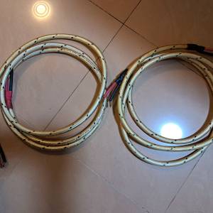 wire world polaris speaker cable
