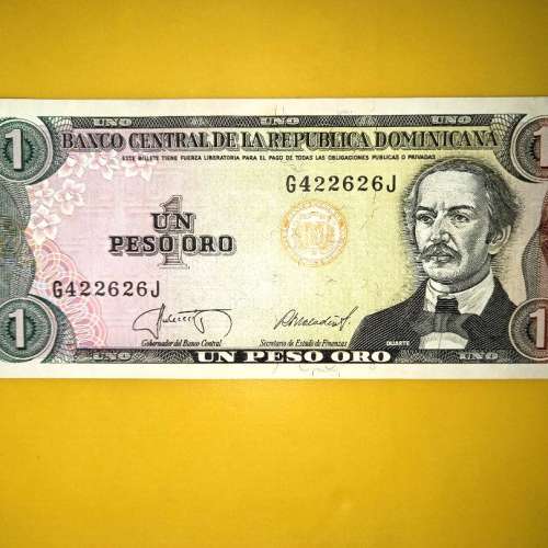 舊貨幣