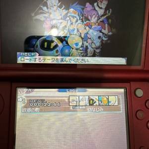 NDS Game 沙加 2 秘寶傳說 命運女神 日版遊戲 SQUARE ENIX SAGA 2 GODDESS OF DEST...