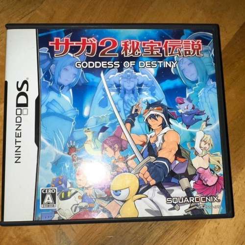 NDS Game 沙加 2 秘寶傳說 命運女神 日版遊戲 SQUARE ENIX SAGA 2 GODDESS OF DEST...