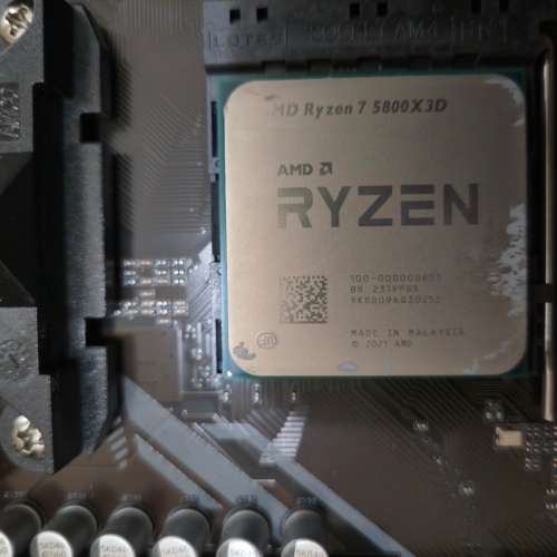 AMD 5800X3D with B550 MATX and 32G Ram