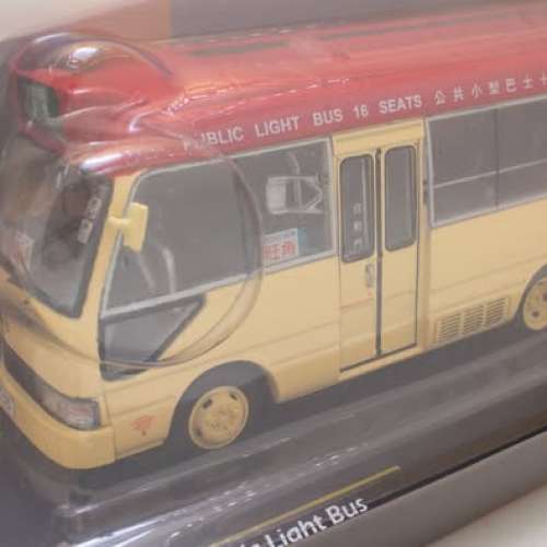 1:43 mini bus MK