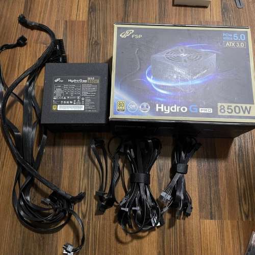 FSP Hydro G Pro 850W 80plus Gold ATX 3.0